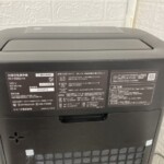 HI-HS50-H 型番シール