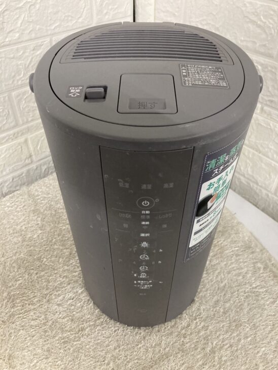 EE‐DD50 正面