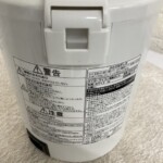 PDR-G221　型番