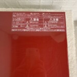KAE-G13N 型番シール