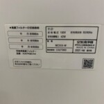 MC55X-W　型番