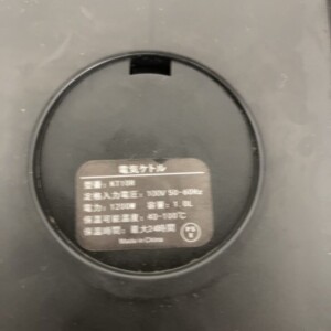 KT10R 型番シール