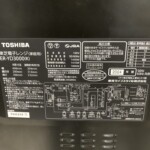 ER-YD3000(K)　型番