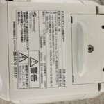 JAI-R551 　型番