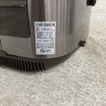 炊飯器　NP-GW05　型番
