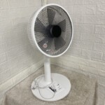 KCF-2130PM　正面