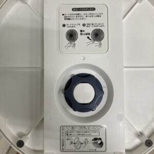 KCF-2130PM スイッチ