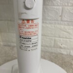 KCF-2130PM　型番