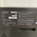 空気清浄機　KI-S50E7-H　型番