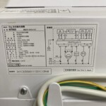 NTR60　型番