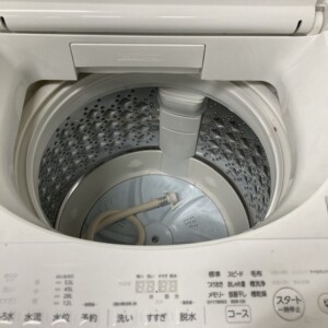 洗濯機 AW-7D7 中