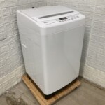 洗濯機　HW-G75C　斜め