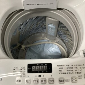 洗濯機 HW-G75C 中身