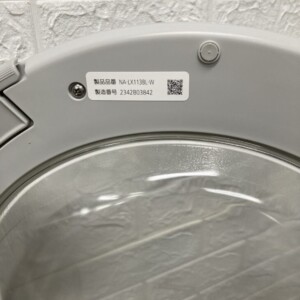洗濯機 NA-LX113BL 型番