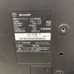 液晶テレビ　AQUOS LC-24K40-B [24インチ ブラック系]　型番