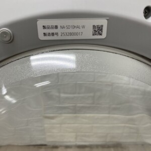 洗濯機 NA-SD10HAL-W 型番