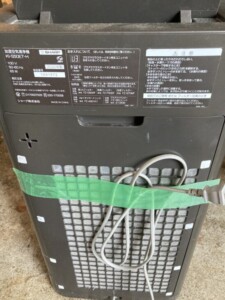 空気清浄機 KI-S50E7-H 型番