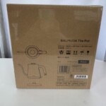 balmuda the pot　側面