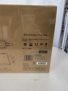 balmuda the pot 型番