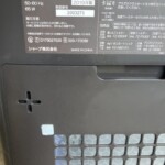 空気清浄機　KI-HS50　型番