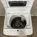 IAW-T504-W　中身