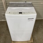 JW-U45B　正面