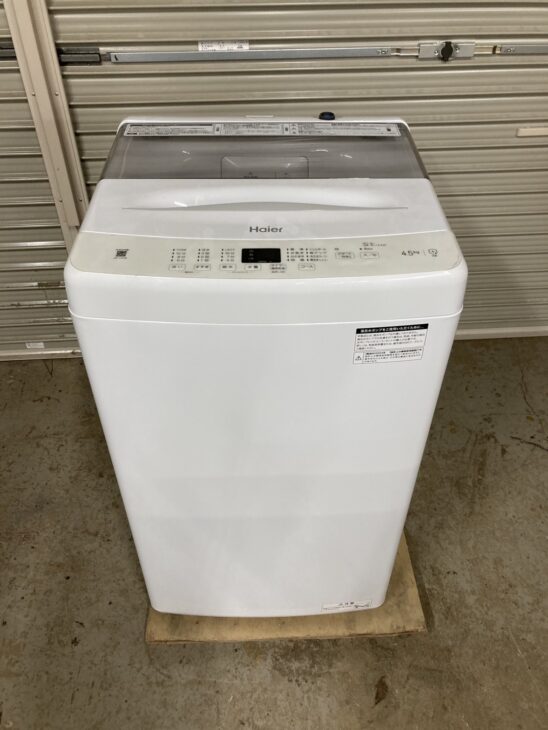 JW-U45B　正面