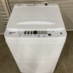 HW-T55H　正面
