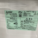 冷蔵庫　MR-P15D-S　型番