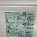 AQR-14N(S)　型番