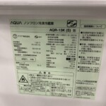 AQR-13K(S)　型番