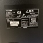 40M510X 型番シール
