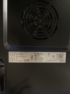 IWC-P182A-B 型番シール