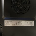 IWC-P182A-B 型番シール