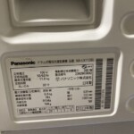 NA-LX113BL 型番シール