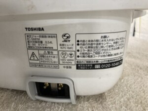 RC-5MFM 型番シール