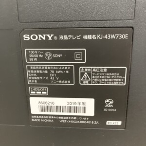 KJ-43W730E 型番シール
