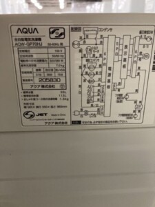 AQW-GP70HJ 型番