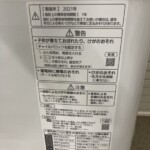 NA-F50B14 型番