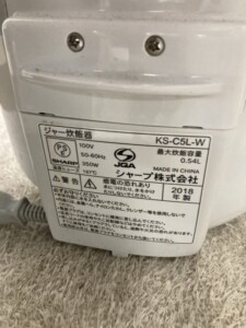 炊飯器 KS-C5L 型番