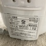 炊飯器　KS-C5L　型番