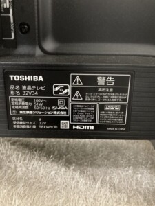 テレビ 32V34 型番