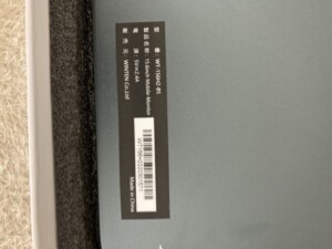 液晶ディスプレイ  WT-156H2-BS 型番