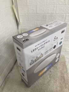 ラスタル2 斜め