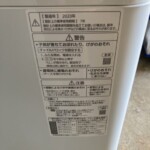 NA-F60B14 年式