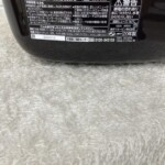 炊飯器　NL-BC05　型番