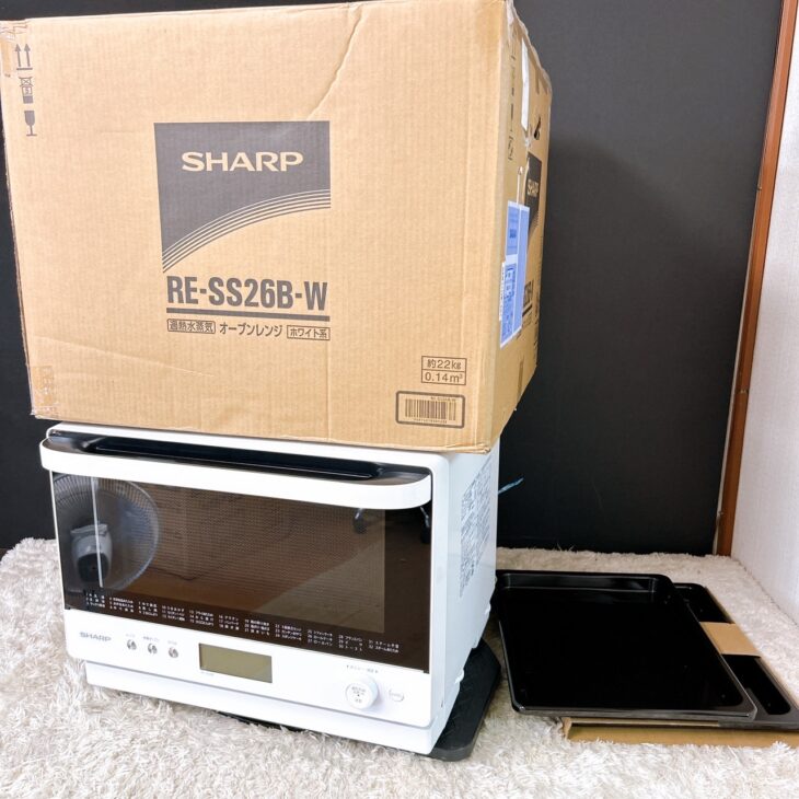 出張買取MAX　中古家電専門店アイスタ　プレゼント企画　SHARP　過熱水蒸気オーブンレンジ　RE-SS26B-W