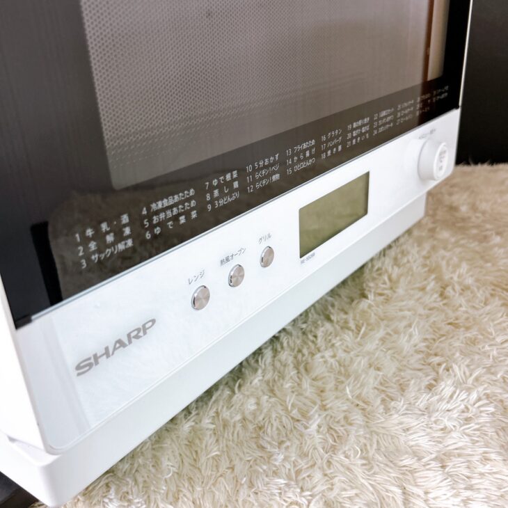 出張買取MAX　中古家電専門店アイスタ　プレゼント企画　SHARP　過熱水蒸気オーブンレンジ　RE-SS26B-W