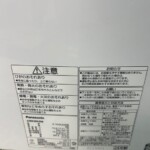 F-YHX200B 型番
