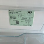 NR‐C342C‐W 型番